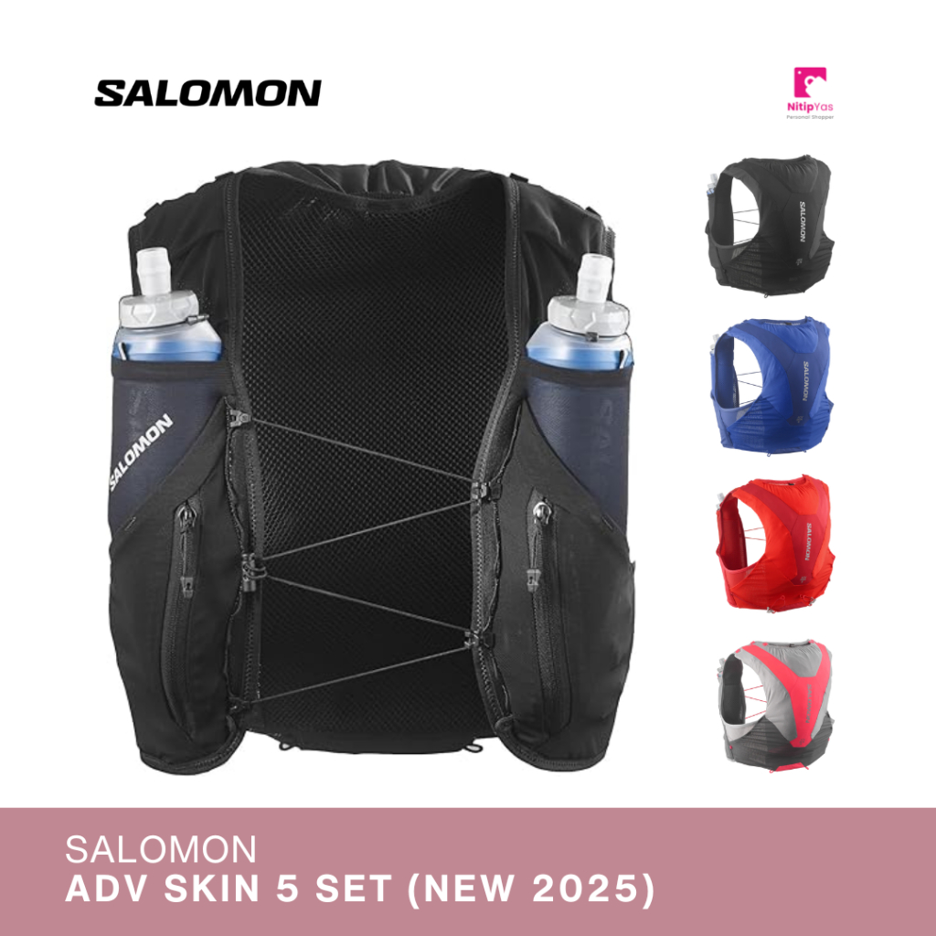 [PO Japan] Salomon Adv Skin 5 Set Running Vest Rompi Lari Trail