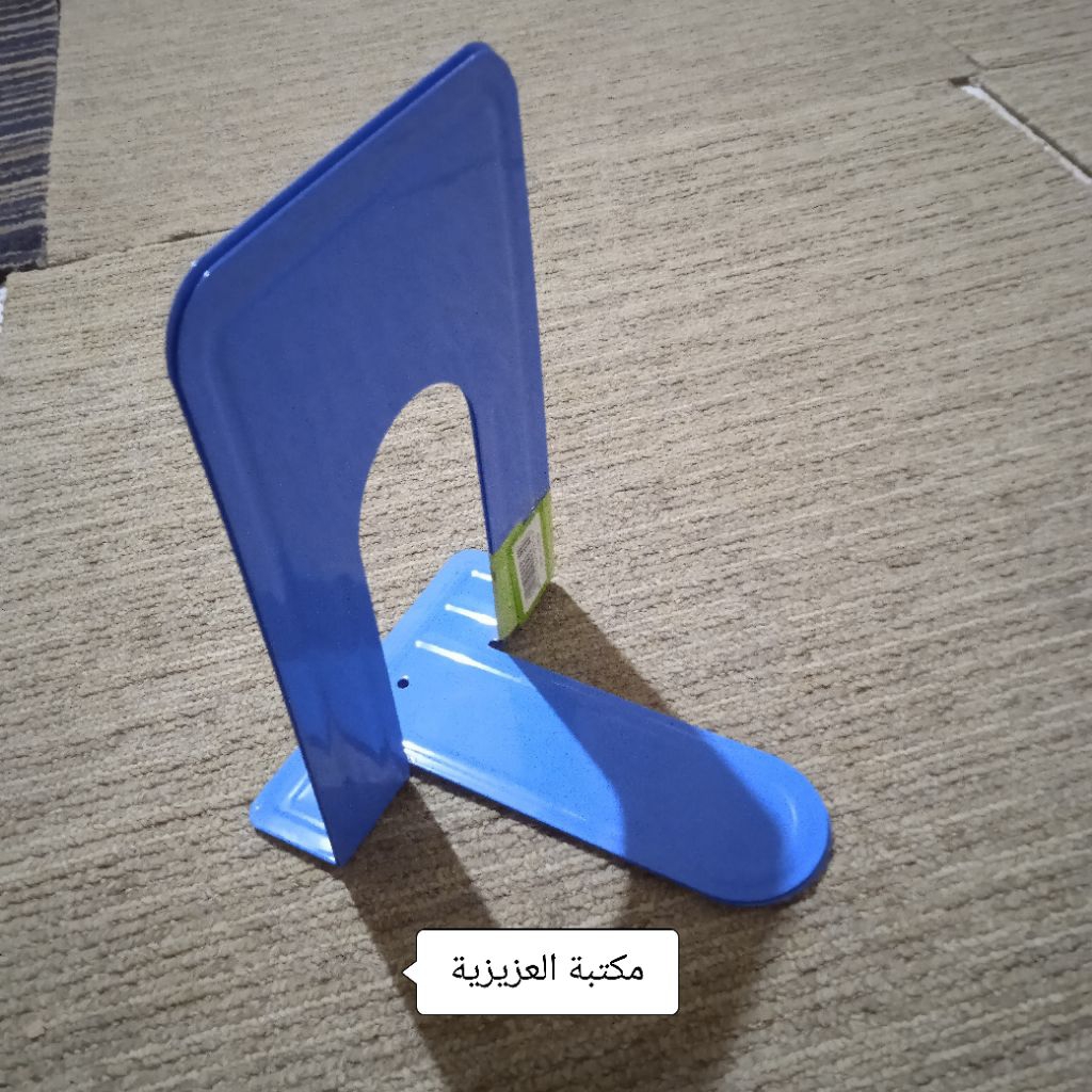 

PEMBATAS BUKU & KITAB / BAHAN BESI KUAT TEBAL