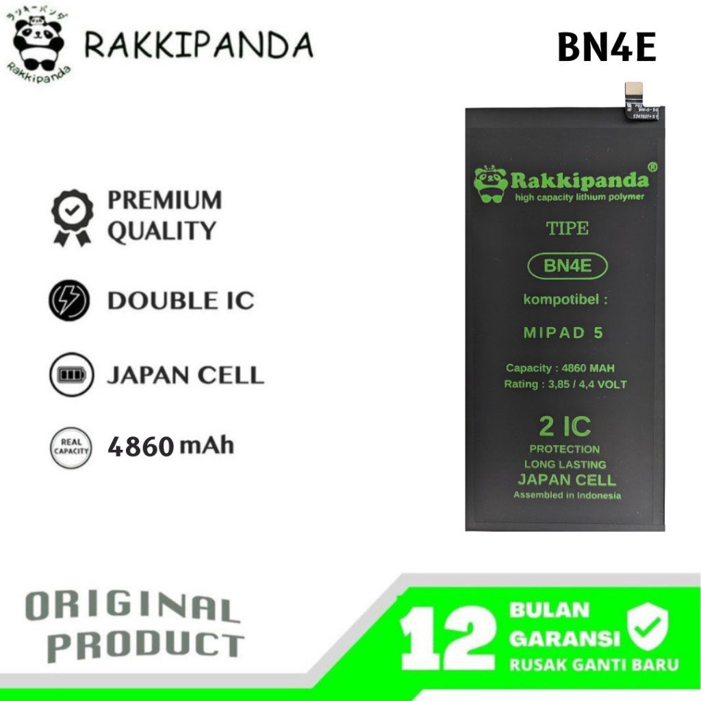 RakkiPanda - BN4E Mi Pad 5 Batre Batrai Baterai