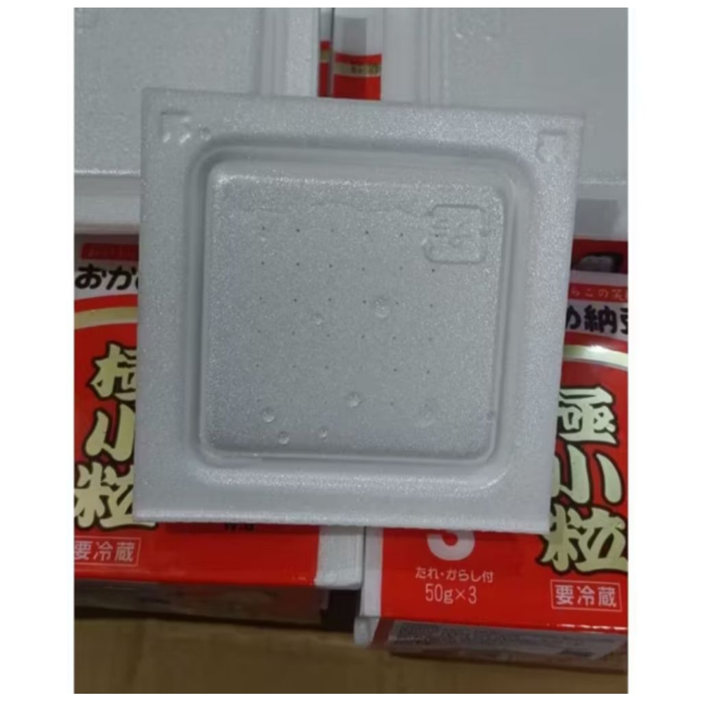 

natto japan kedelai fermentasi 1 cup