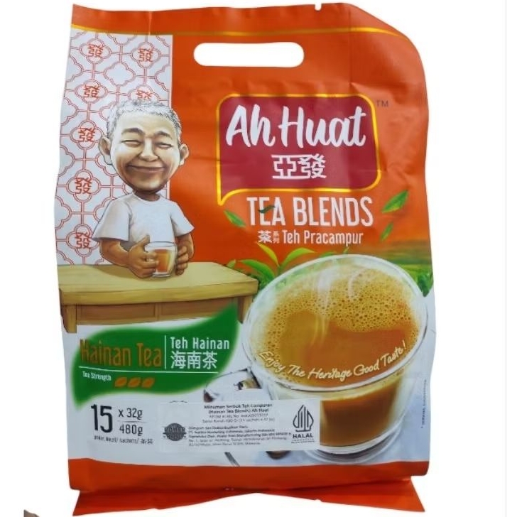 Ah Huat Tea Blends 480gr Hainan Tea / Teh C instant Teh pracampur