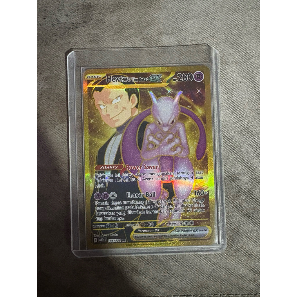 mewtwo tim roket ur