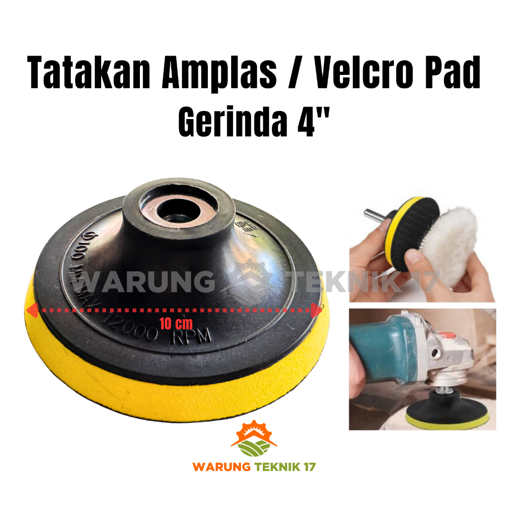 Tatakan Amplas / Velcro Pad Gerinda 4" Rubber Pad Poles Alas Polishing Spon Gerinda Sanding Grenda