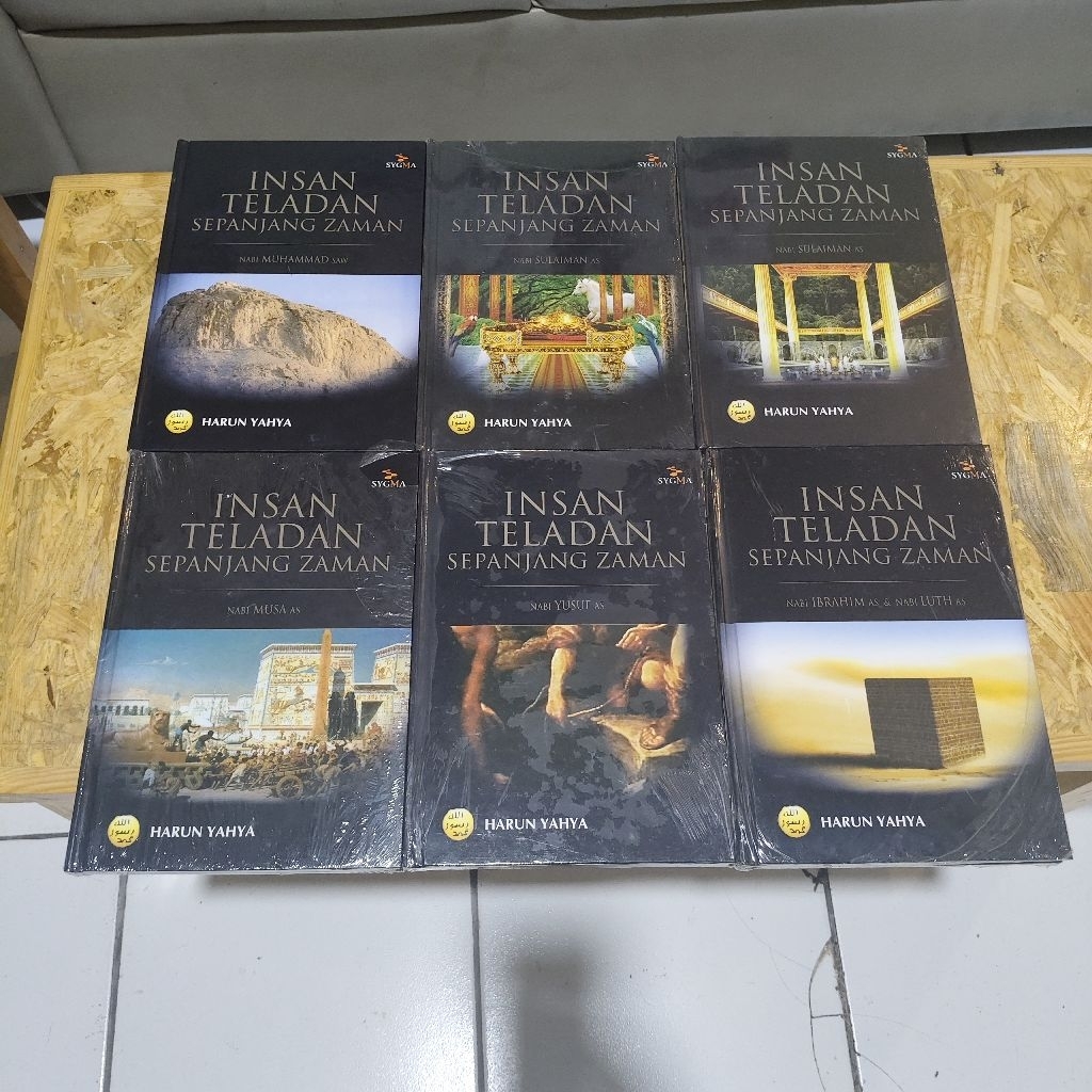 Seri Buku Insan Teladan Sepanjang Zaman