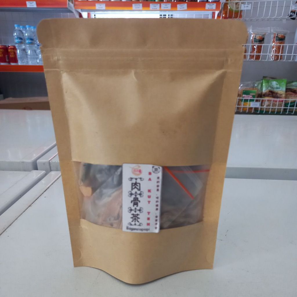 

Ba Kut Teh Bagansiapapi 90g (Vegetarian)