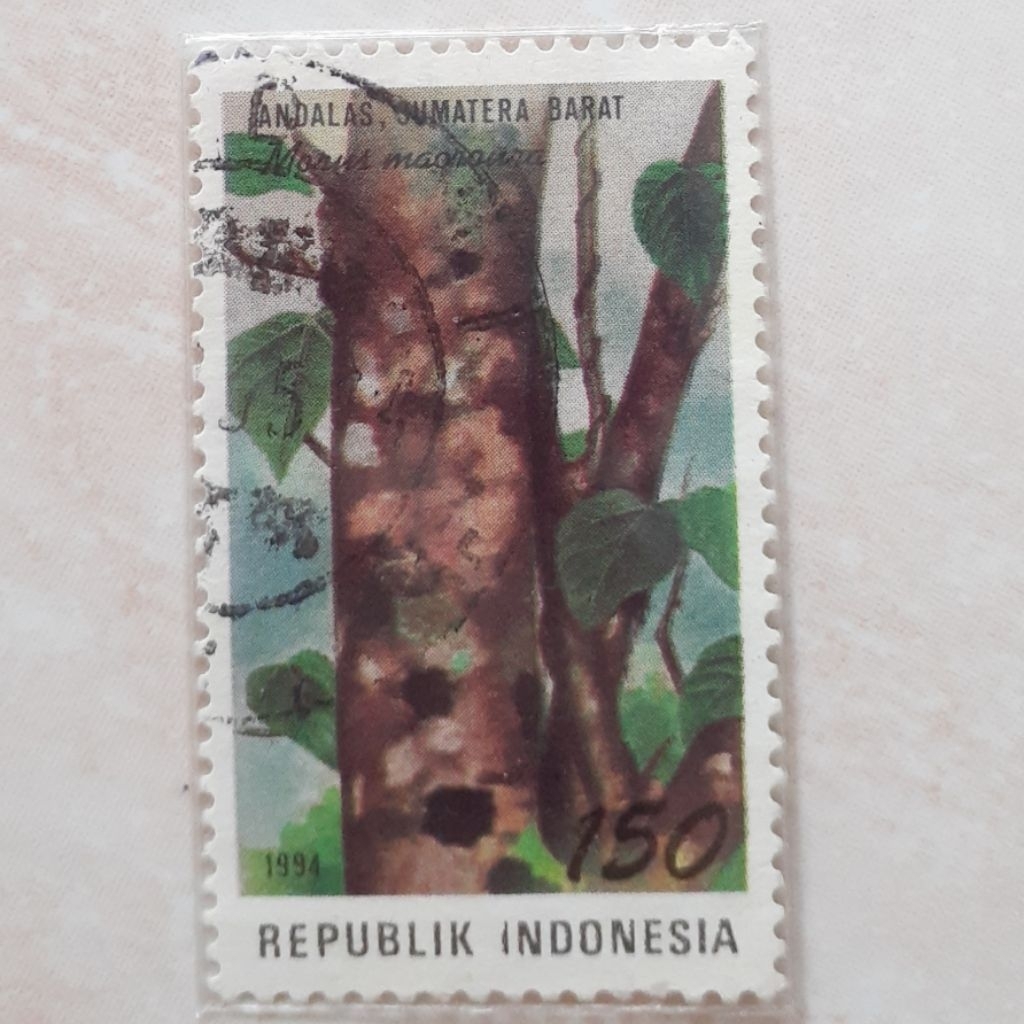 

(ID7) Perangko Indonesia Cinta Puspa dan Satwa Seri 2 Tahun 1994 - Sumbar