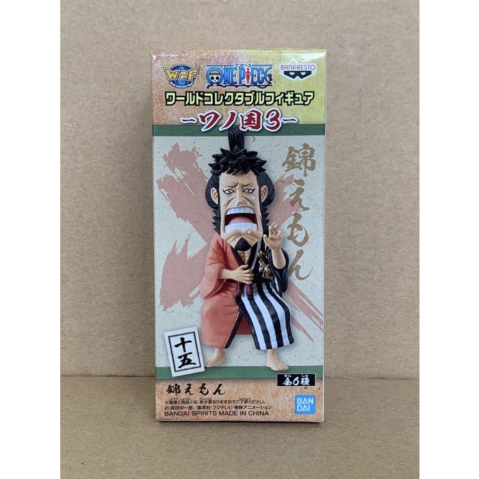 Bandai WCF One Piece Wanokuni Vol 3 Kinemon