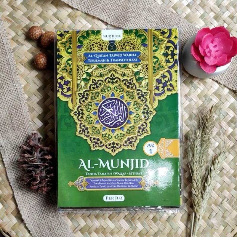 Al Quran Hafalan Al Munjid Per Juz Ukuran Besar A4