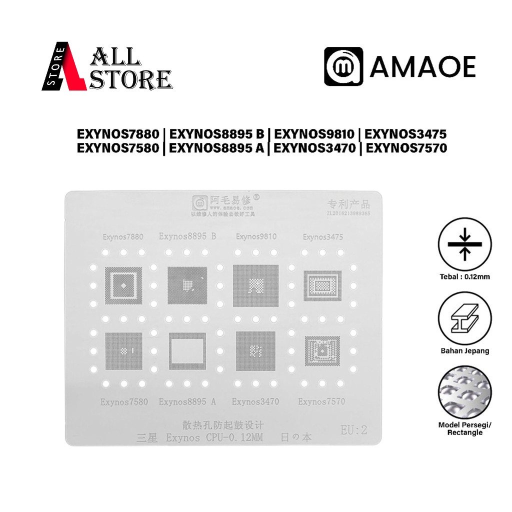 AMAOE EU:2 SAM CETAKAN IC Exynos CPU -0.12MM BAHAN JEPANG ORIGINAL - CETAKAN IC EXYNOS 7880 | EXYNOS