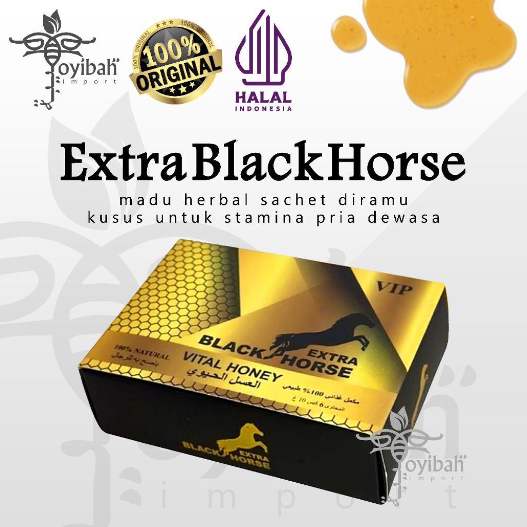 Extra Black Horse Vital Honey [1 Box 6 sachet/10g] (Barcode) Original 100% madu kuat pria asli arab 