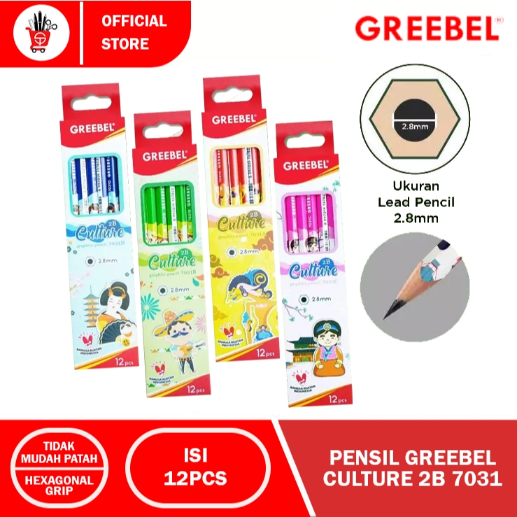 

GRAPHITE PENCIL | PENSIL GREEBEL CULTURE 2B 7031 (12PCS)