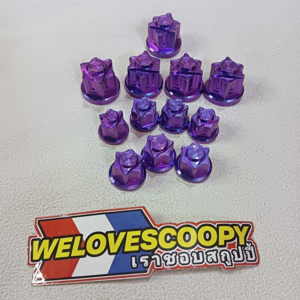 Mur titan TOPI Mur 14 viet / mur topi titan 14