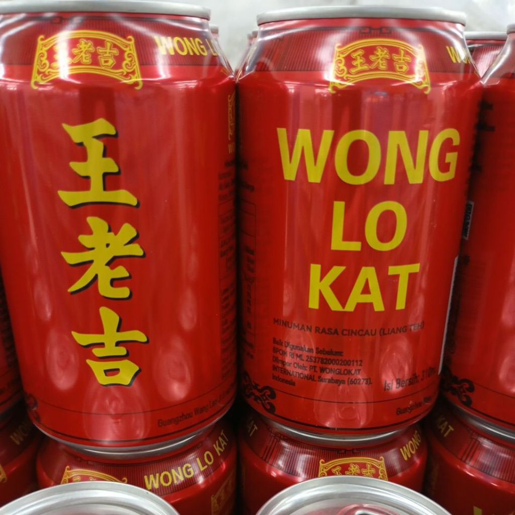 

Wong Lo Kat Minuman Liang Teh 310ml