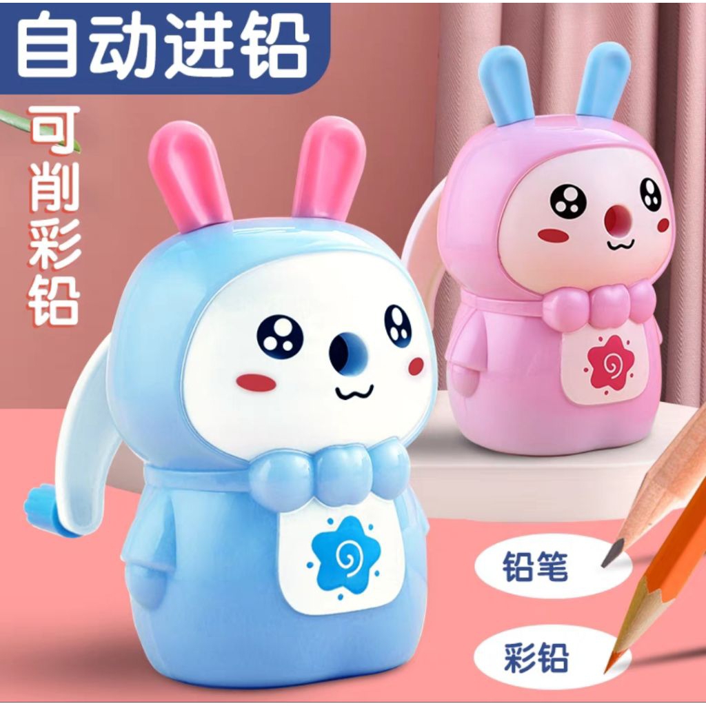 

Serutan pencil bunny/ rautan pensil kelinci/ sharpener cute bunny/ ongotan pensil cute/kelinci lucu