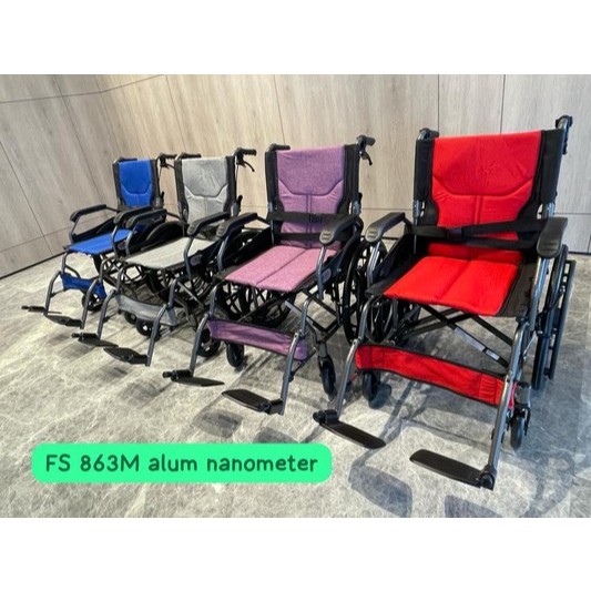 Kursi Roda GEA FS 863 M / Kursiroda GEA FS863M Blacksteel Wheelchair