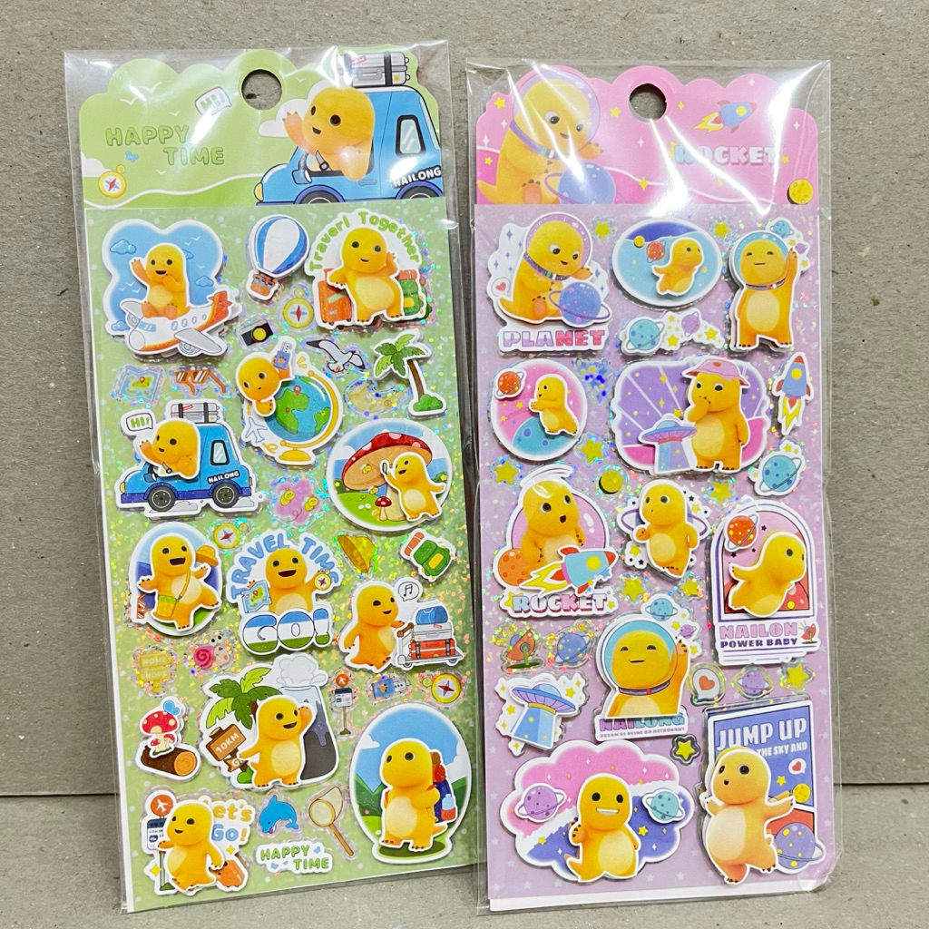 

Stiker Nailong / Stiker 3D / Stiker Hologram