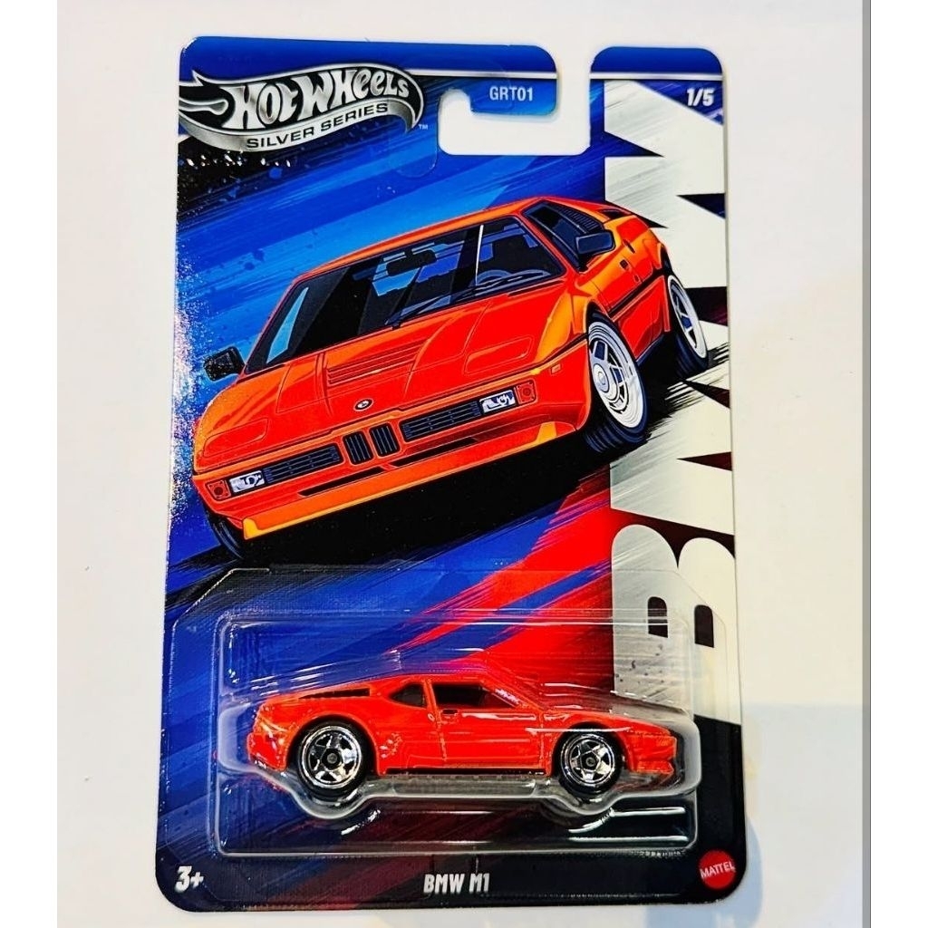 Hot Wheels Silver Series BMW 2025
