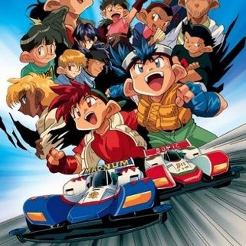 Bakusou Kyoudai Let's & Go / Tamiya (1996) Full Complete