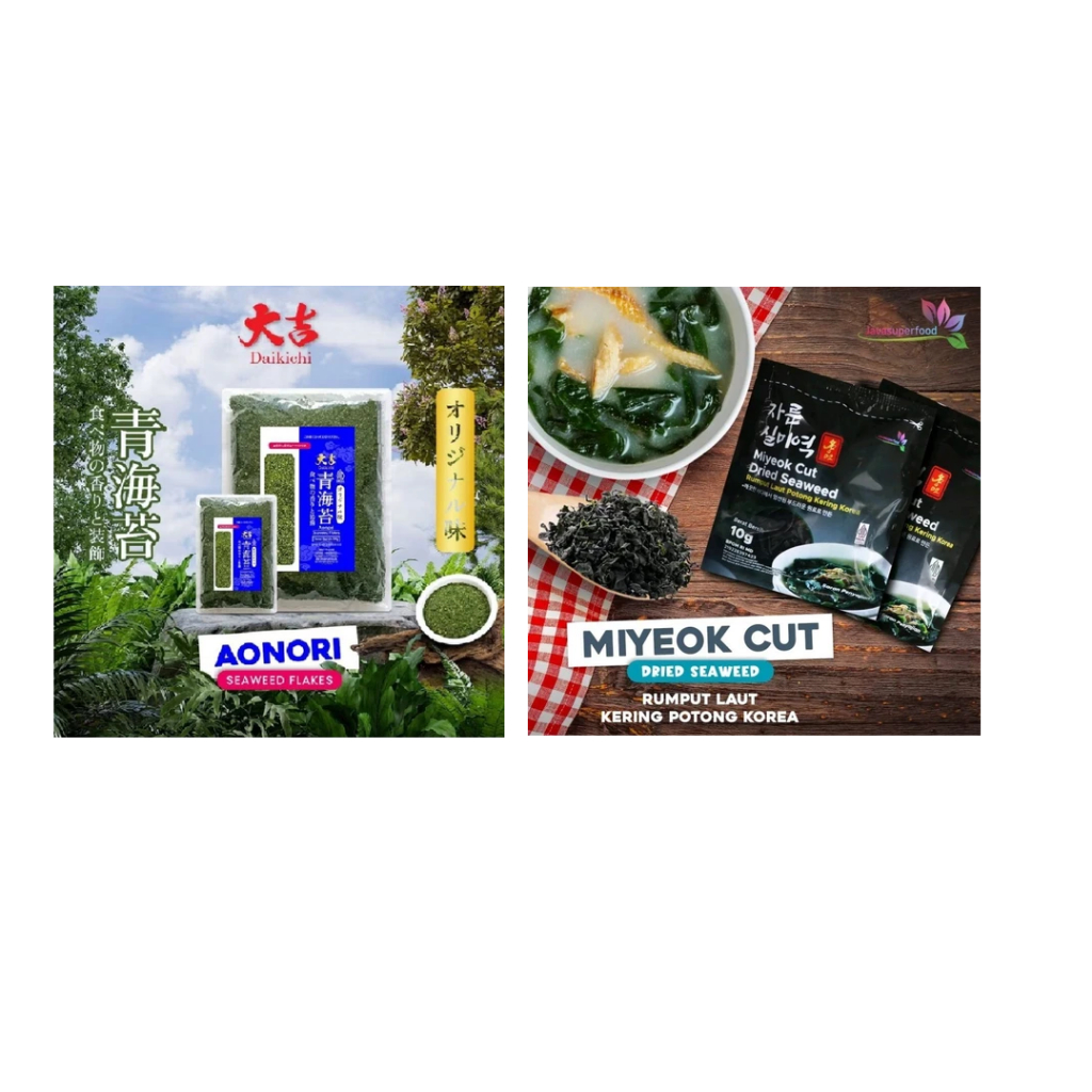 

AONORI Bubuk Nori Halal 10 gr & 50 gr/ MIYEOK Cut Dried Seaweed 20gr&50gr