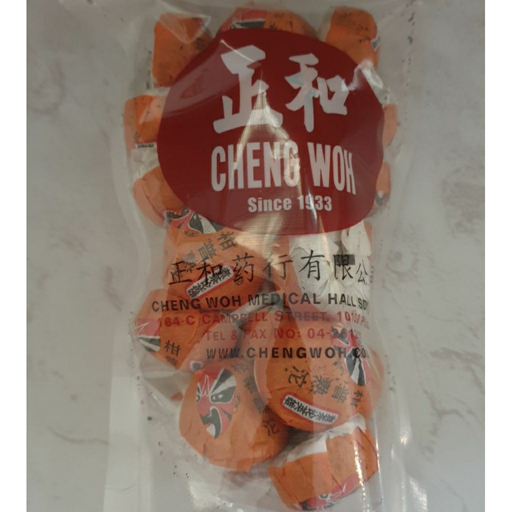 

Cheng Woh - Pu Er Orange Citrus Peel Black Tea