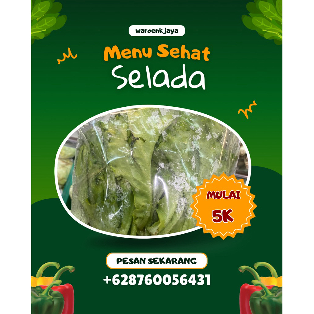 

Selada
