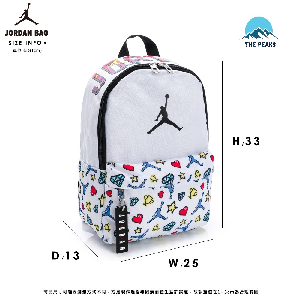 (The Habit) AIR JORDAN DIAMOND MINI BACKPACK / TAS RANSEL JORDAN ANAK / BAGPACK / TAS SEKOLAH / TAS 