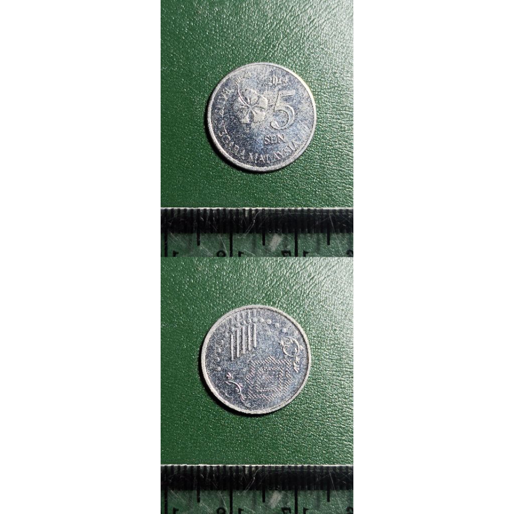 koin asing malaysia 5 sen tahun 2014 k55