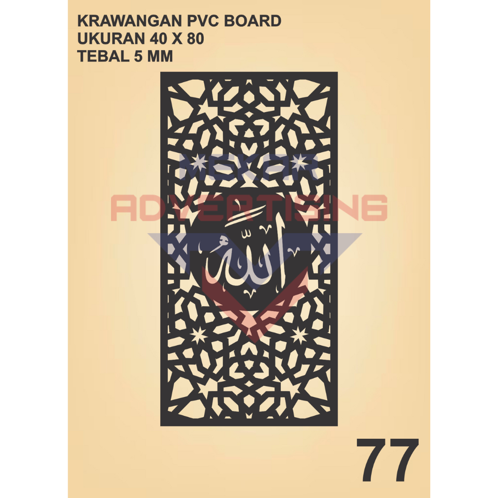 KRAWANGAN PVC BOARD HITAM  / ORNAMEN PVC FOAM BOARD HITAM TEBAL 5MM MODEL 77 UKURAN 40X80 / MIHRAB A
