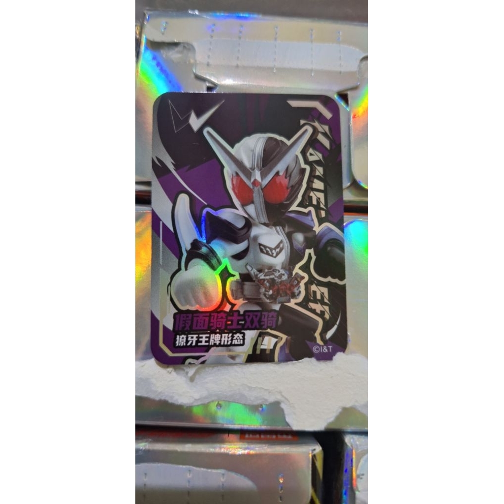 Blokees SV 3 Kamen Rider W Fang Joker