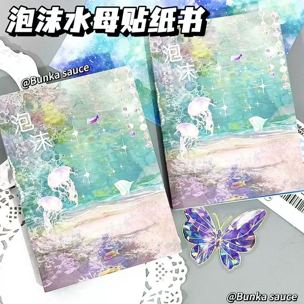 

[WindHeart] 24 lembar Sticker Book bubble jellyfish series ins style all-match material handbook decoration juminocore stickers 22580