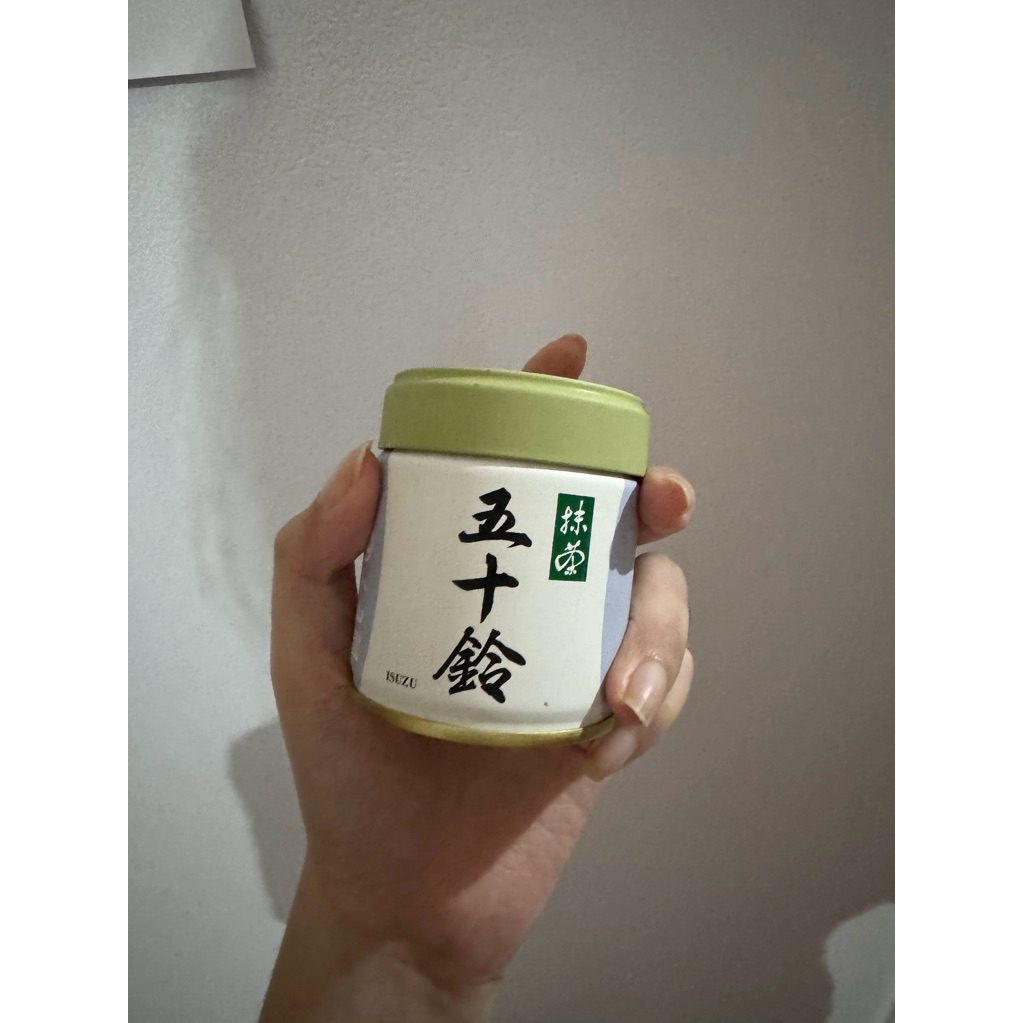 

marukyu koyamaen isuzu 40gr