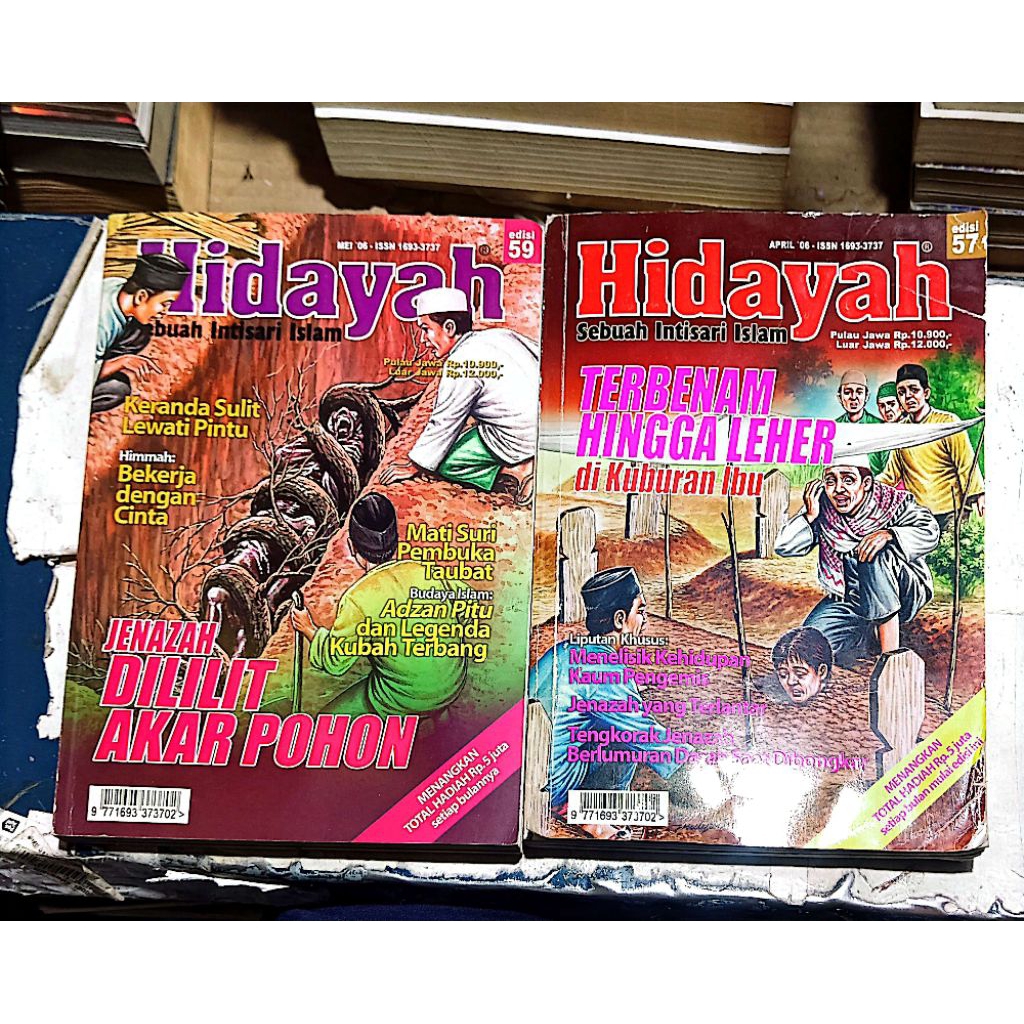 MAJALAH HIDAYAH BEKAS