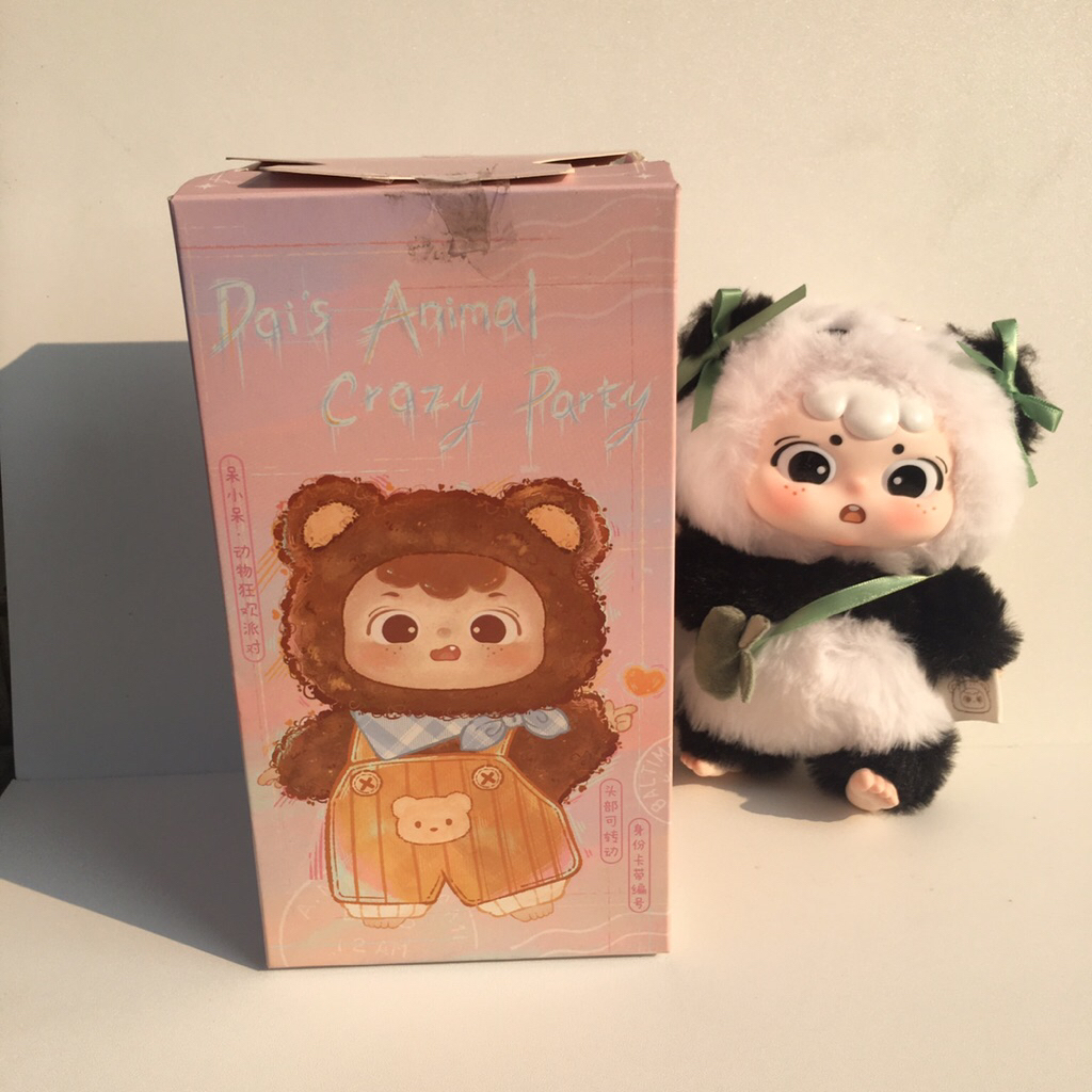 Dai's Animal Crazy Party Plush Doll Keychain - Panda
