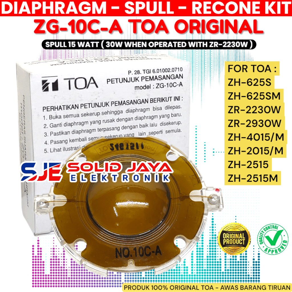 DIAPHRAGM SPUL TOA ZG-10C-A 15W SPULL TOA ZG10CA ZH-625S ZH-625SM ZR-2230W ZR-2930W ZH-4015 ZH-4015M