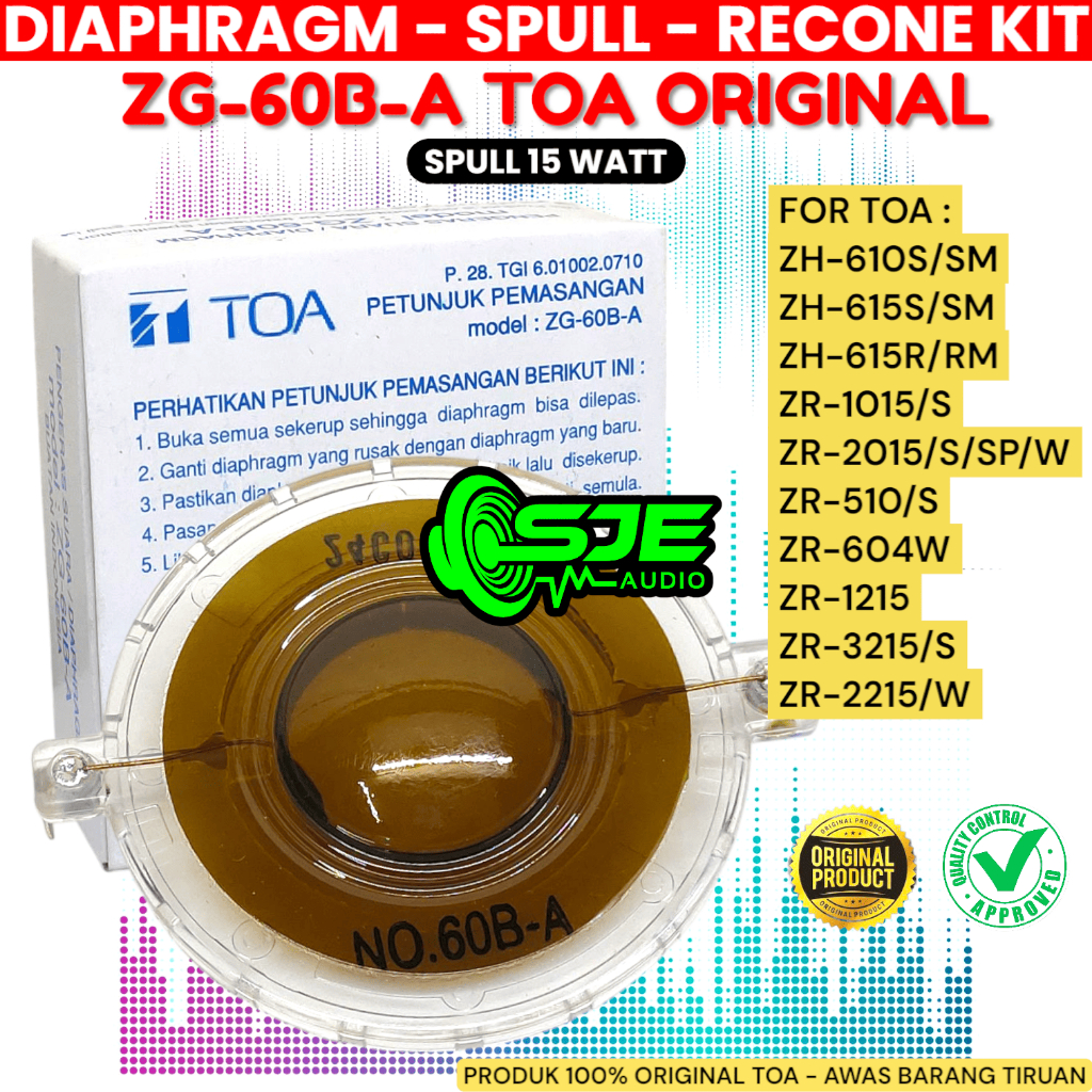 DIAPHRAGM SPUL TOA ZG-60B-A 15W 10W SPULL TOA ZG60BA ZH-610S ZH-610SM ZH-615S ZH-615SM ZH-615R ZH-61