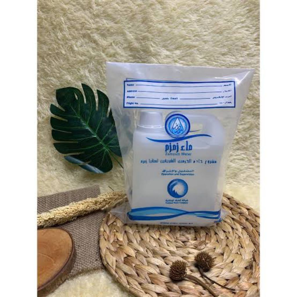 

Air Zamzam 1 liter jerigen Oleh Oleh Haji dan Umroh