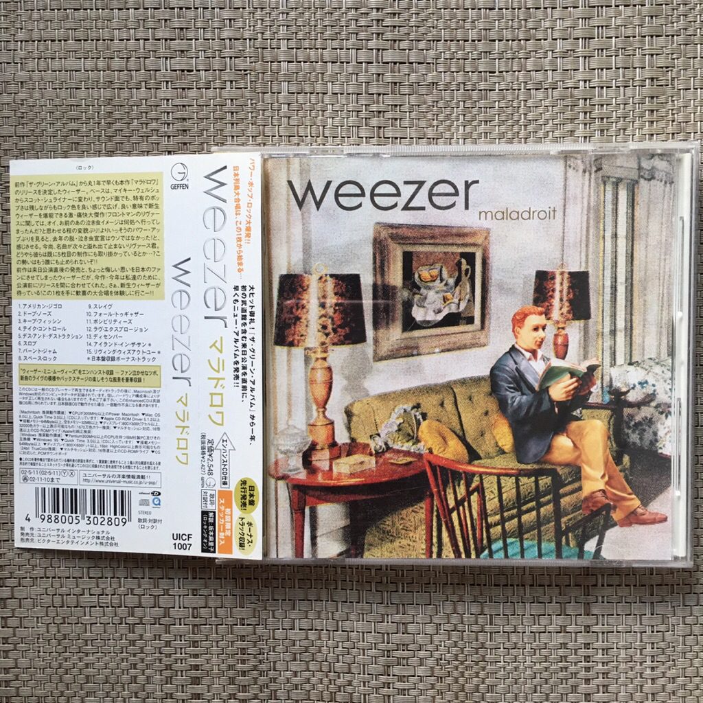 CD Weezer - Maladroit | Japan