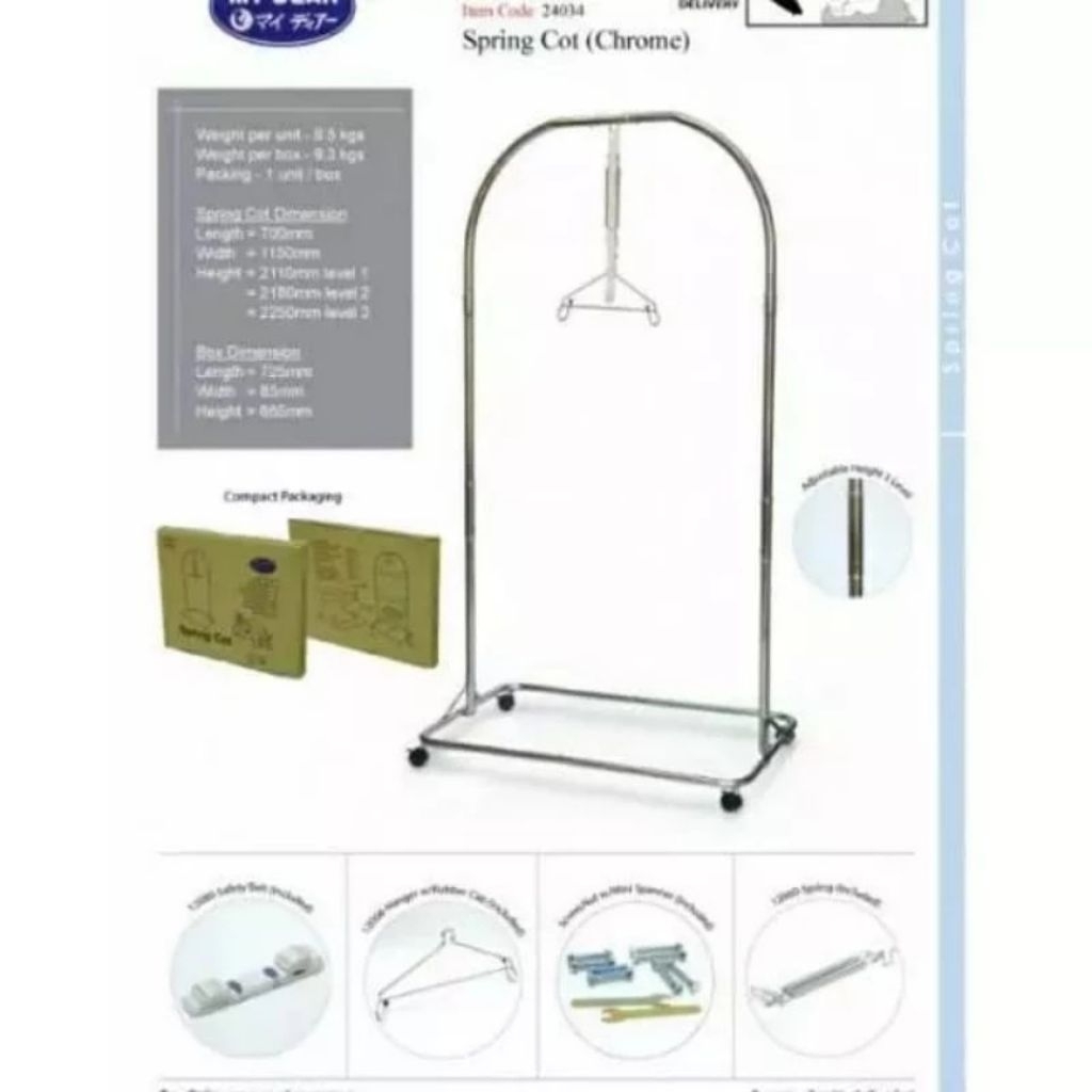 TIANG AYUNAN BAYI MERK MY DEAR JUMBO