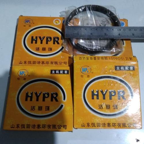 

R 175A 175 RING PISTON SEHER MESIN MOTOR DIESEL ENGINE PK HP SET HONDA