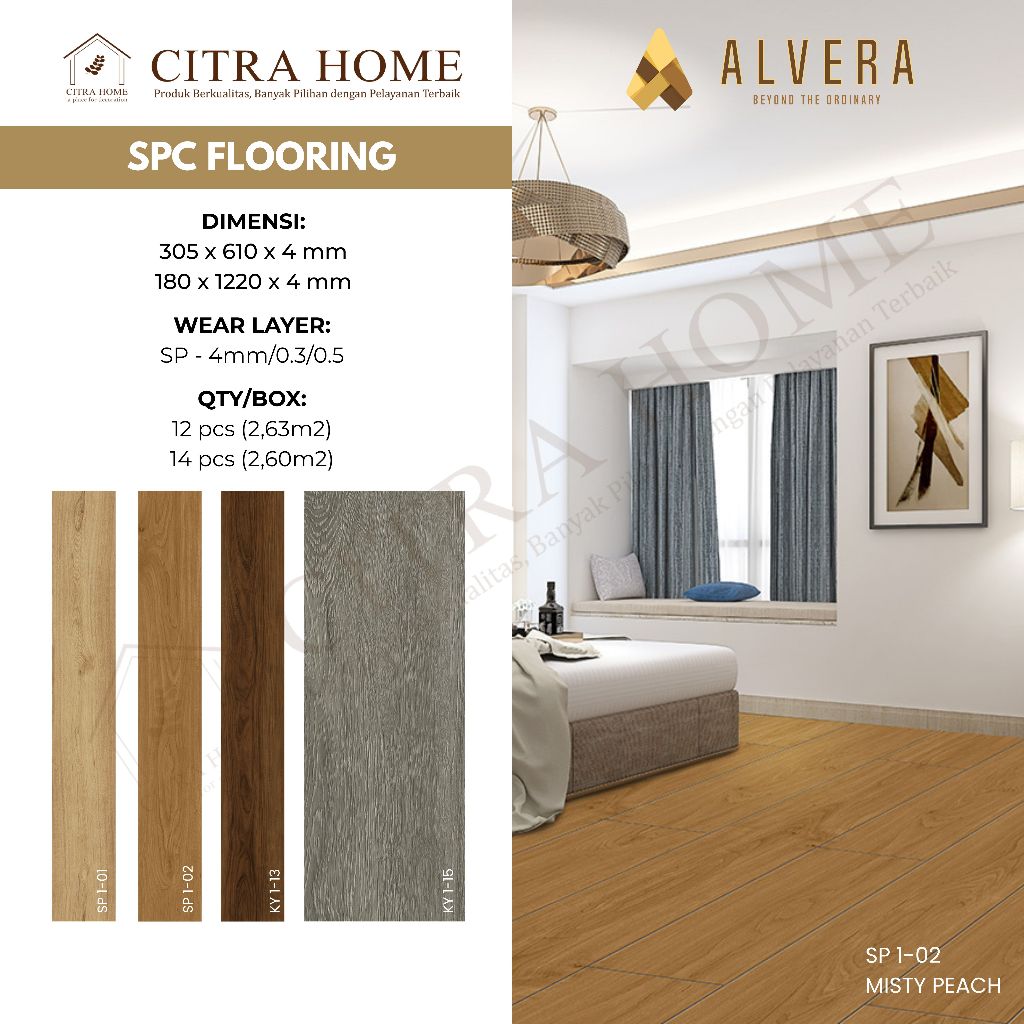 CITRAHOME ALVERA Lantai SPC 4mm - SPC Plank ALVERA Tebal 4mm per 1 Box