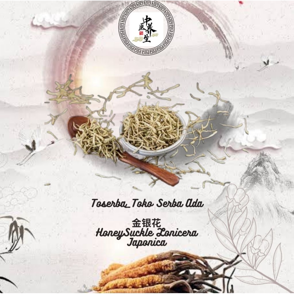 

100gr Herbal Jin Yin Hua 金银花 Honeysuckle / Japanese Honeysuckle / Lonicera Japonica Premium Grade