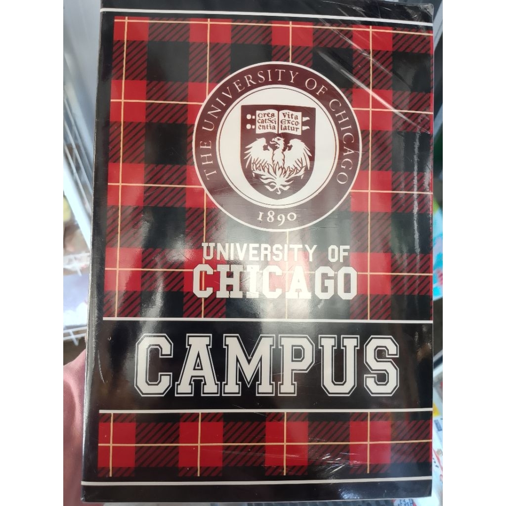 

buku tulis campus | buku boxy | isi 42 lembar