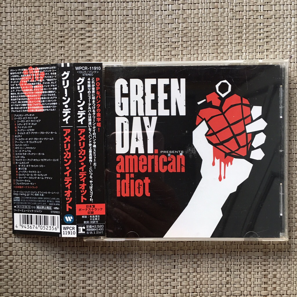 CD Green Day - American Idiot | Japan