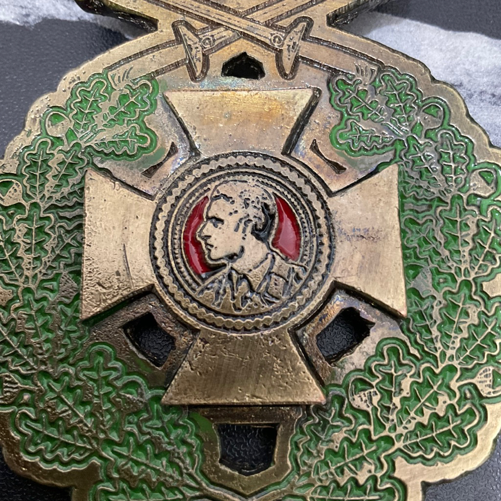 Hetalia Germany (Ludwig Beilschmidt) Medal