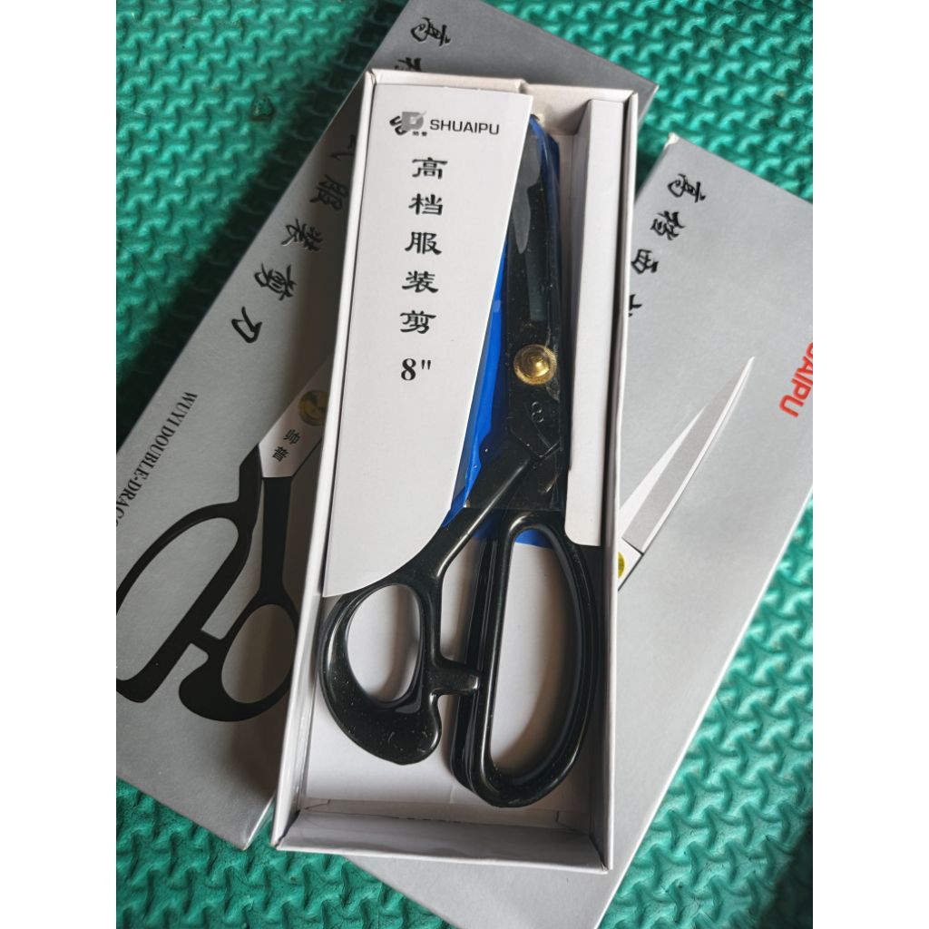 

gunting kain gunting shuaipu