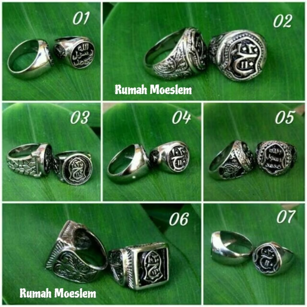 Cincin Tauhid Terompah Rasul