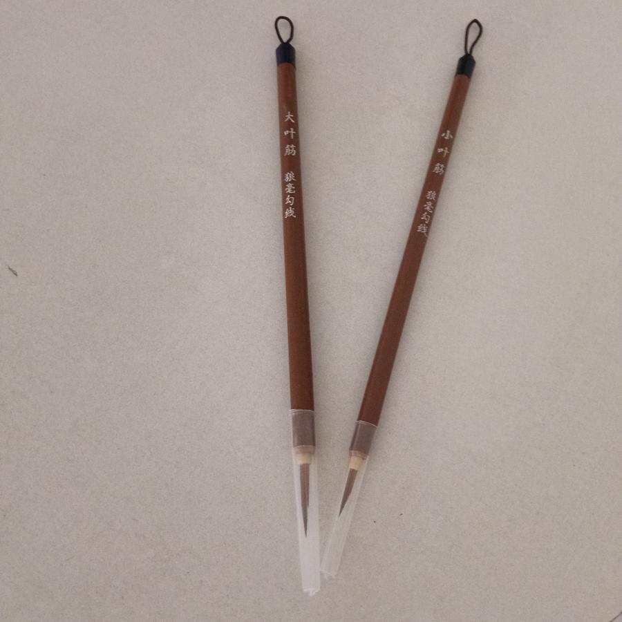 

Calligraphy brush Maries import kaligrafi maobi kecil fineliner line drawing pen
