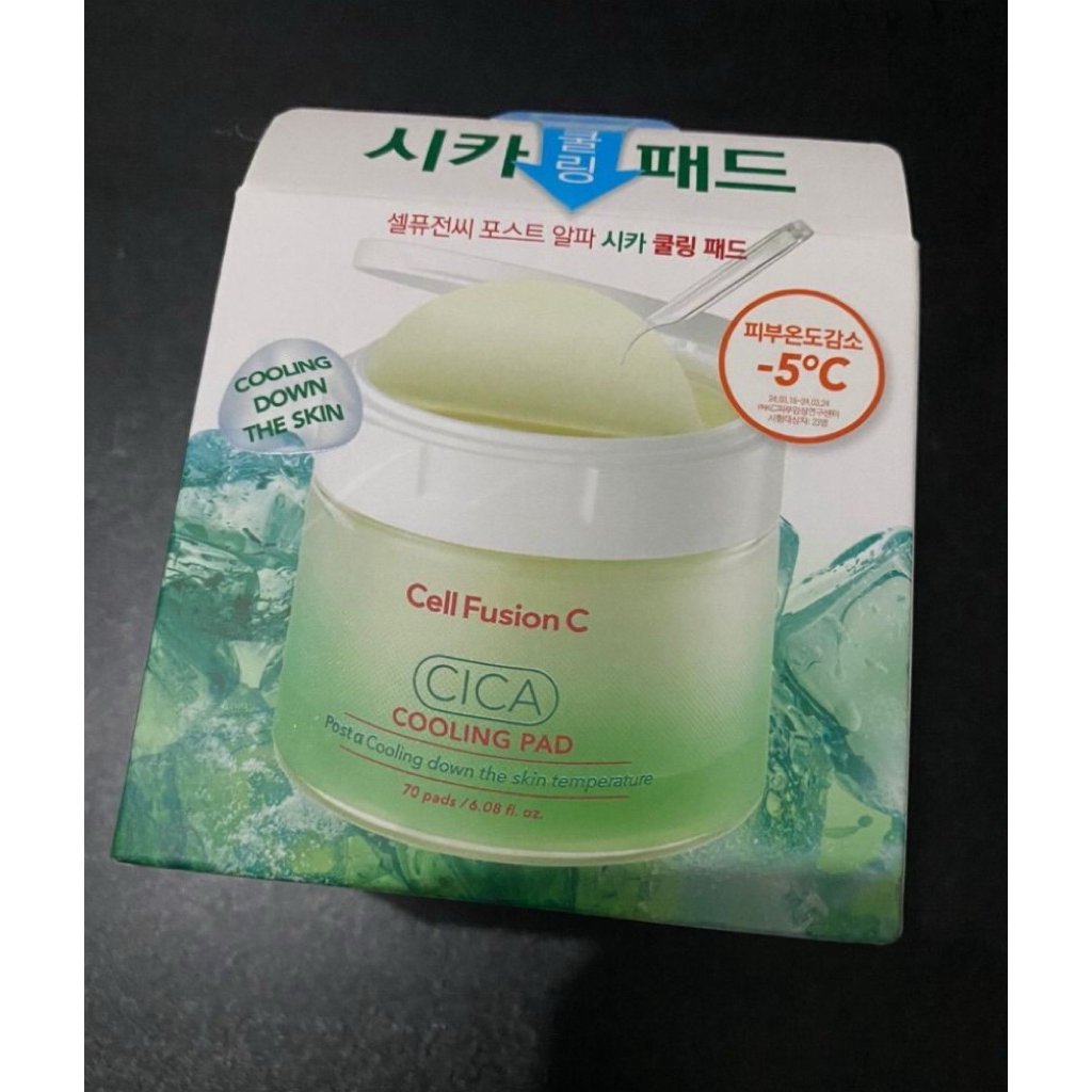 Cell Fusion C - Cica Cooling Pad