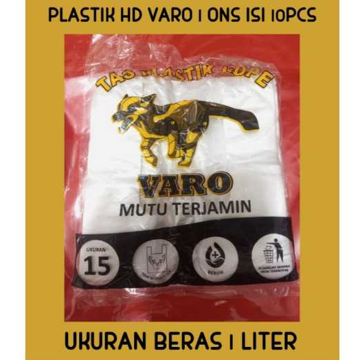 PLASTIK HDPE VARO 1ONS ISI 10PAK/PLASTIK BERAS 1 LITER BENING/KERESEK PELASTIK
