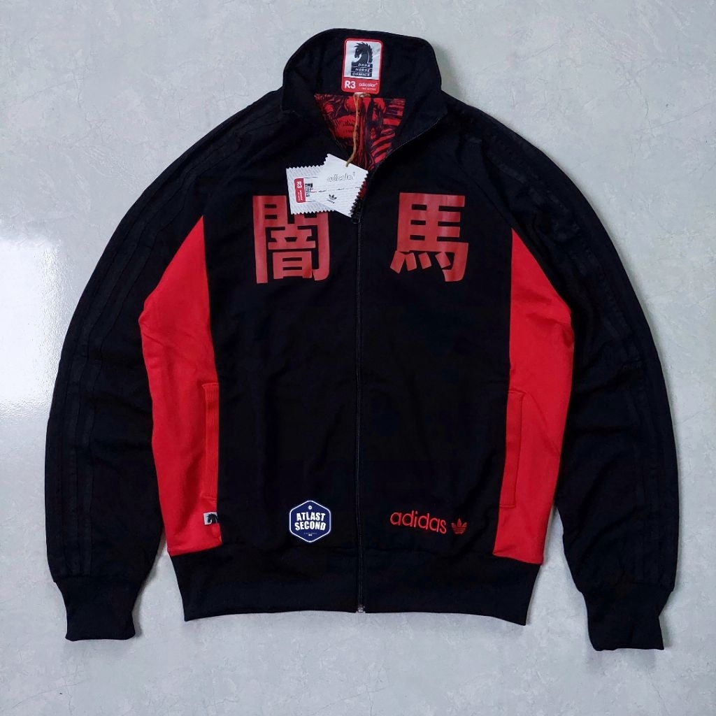 Tracktop Adidas Adicolor ( RARE )